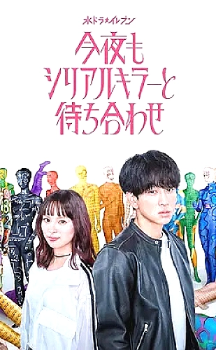 《我的好媳妇儿》dj版歌词赏析:称呼里的亲近感