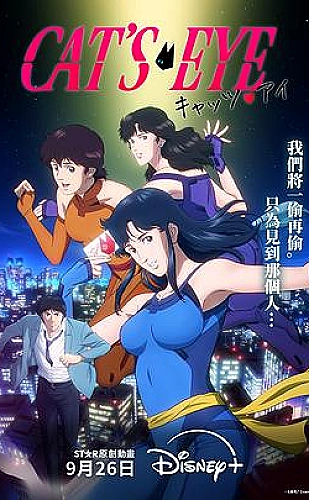 《我的好媳妇儿》dj版歌词聆听场景:跟唱练习